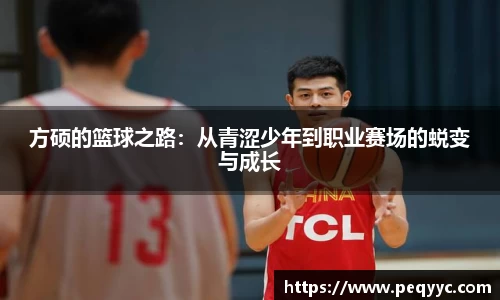 ng28南宫娱乐官网