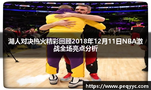 ng28南宫娱乐官网