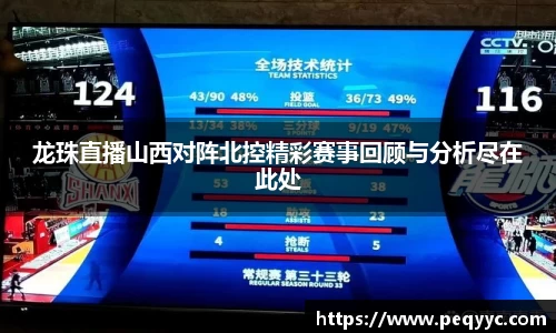 南宫28登录入口