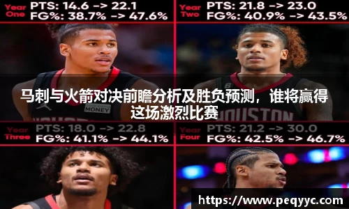 ng28南宫娱乐官网