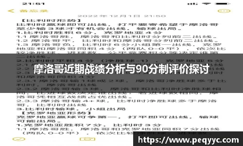 南宫28登录入口