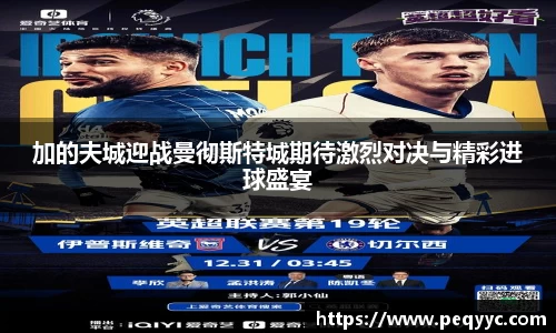 南宫28