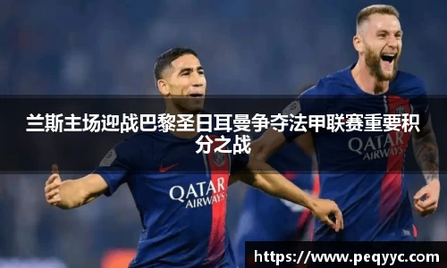 南宫28官网