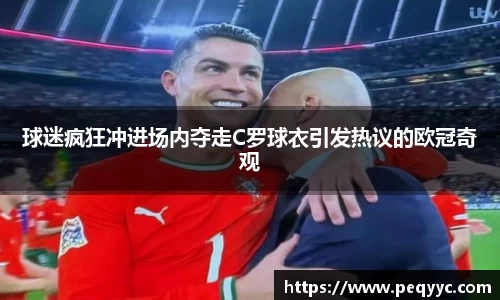 南宫28
