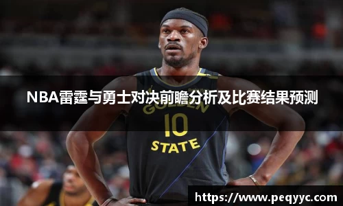 ng28南宫娱乐官网