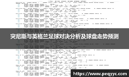 南宫28登录入口