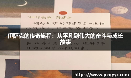 南宫28