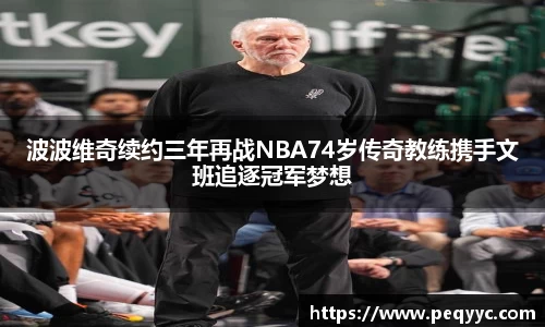 南宫28