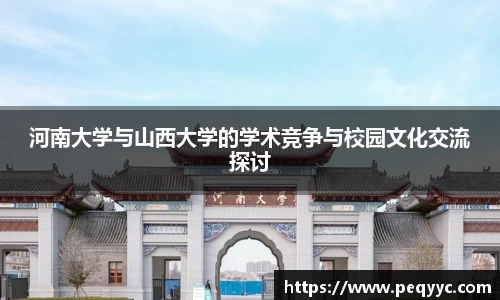 南宫28登录入口