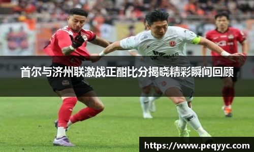 南宫28登录入口