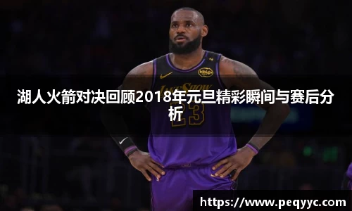 ng28南宫娱乐官网