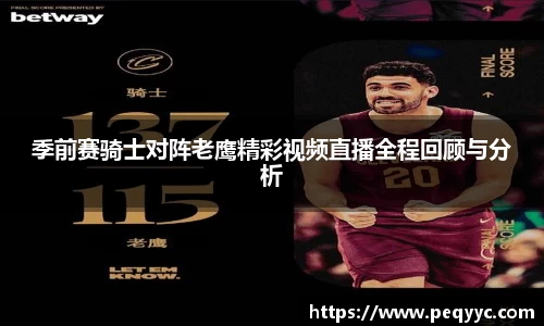 南宫28