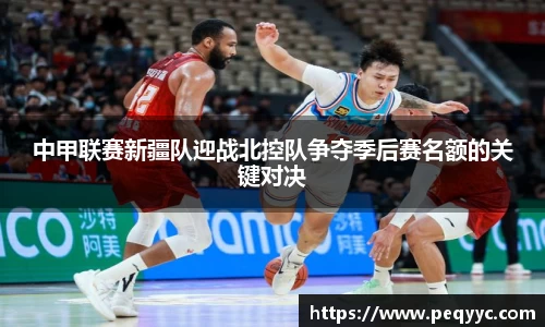 ng28南宫娱乐官网