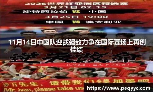 南宫28官网