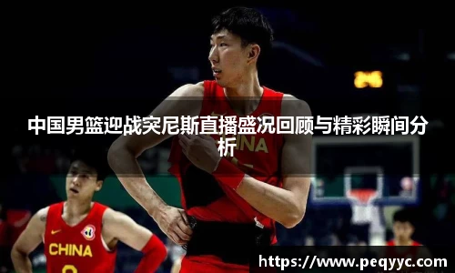 南宫28登录入口