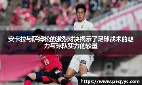 南宫28登录入口