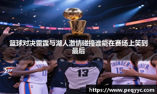 南宫28登录入口