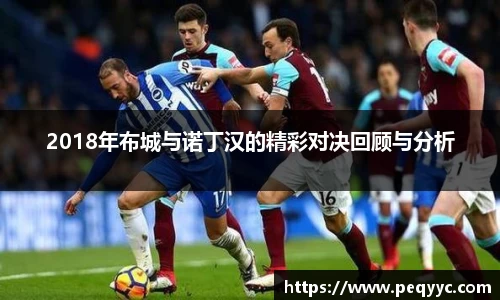 南宫28官网