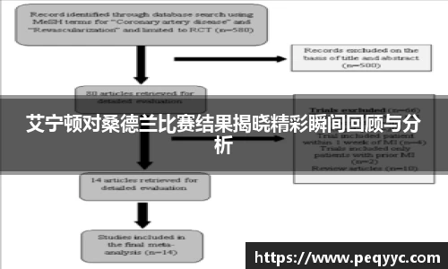 ng28南宫娱乐官网