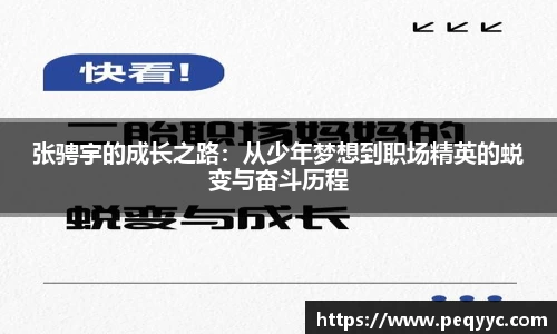 ng28南宫娱乐官网