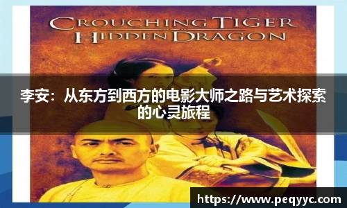 南宫28