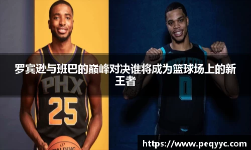 南宫28登录入口