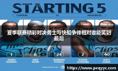 南宫28官网