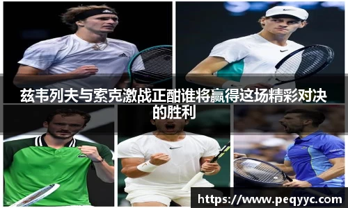 ng28南宫娱乐官网