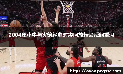 南宫28