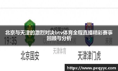 南宫28登录入口