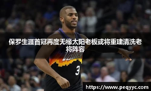 ng28南宫娱乐官网