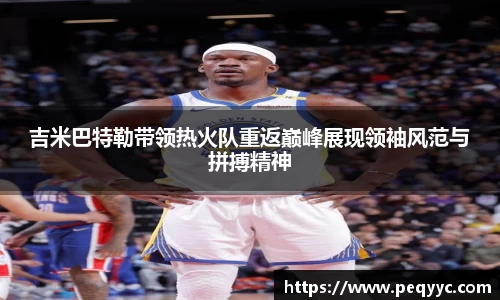 ng28南宫娱乐官网