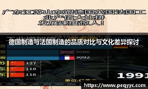 南宫28官网
