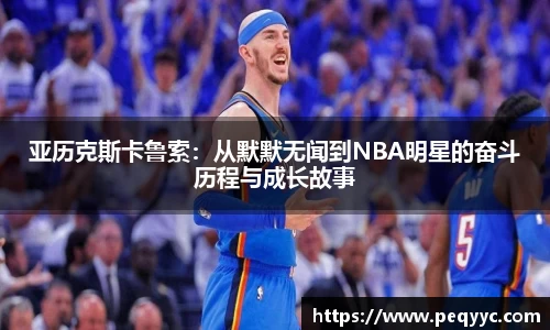 南宫28登录入口