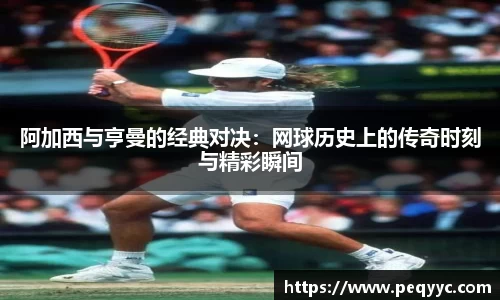 南宫28官网