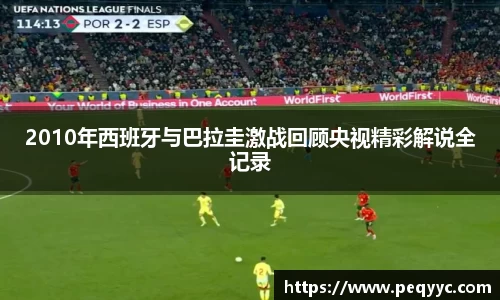 南宫28官网