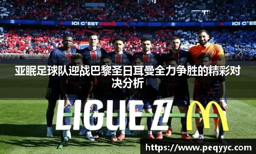 南宫28官网