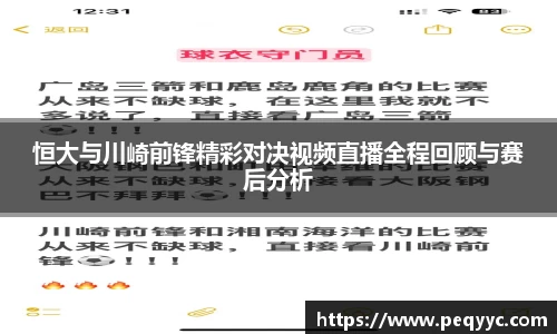 南宫28登录入口