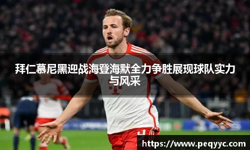 南宫28官网