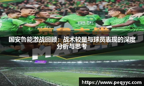 ng28南宫娱乐官网