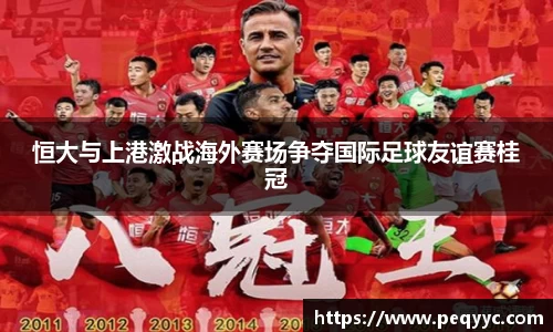 南宫28官网