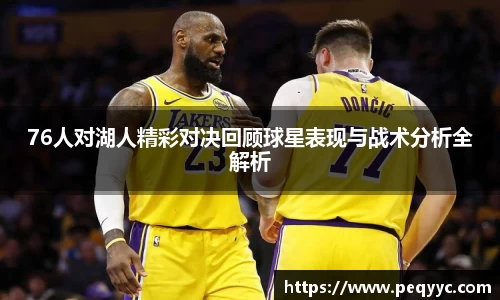 南宫28登录入口