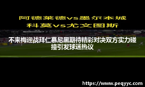 南宫28官网
