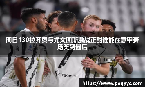 南宫28官网