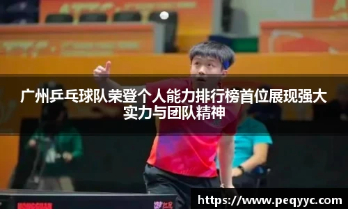 南宫28官网